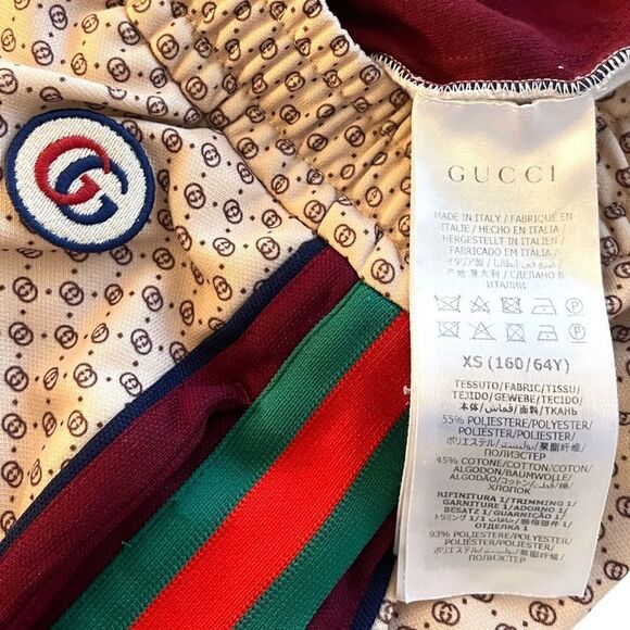 GUCCI Printed Sweatpants | Size: XS | - Picture 9 of 12